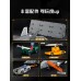 【新品】奇妙積木Keeppley殲35模型隱身艦載戰斗機飛機玩具禮物