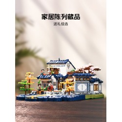 【新品】奇妙積木keeppley洱海月中式大理建筑拼裝玩具國風擺件