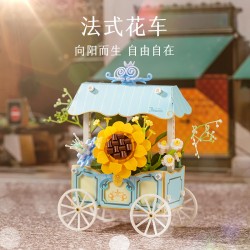 【新品現貨】拼奇積木法式花車公主花車益智拼搭玩具桌面擺件