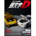 雙鷹1:14汽車CADA頭文字D正版授權高橋涼啟介RX7拼裝積木玩具模型