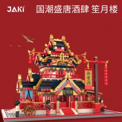 JAKI佳奇笙月樓街景積木國潮古風建筑擺件拼裝玩具小顆粒送禮物