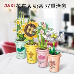 JAKI佳奇積木花束奶茶杯植物日志盆栽桌面擺件生日禮物送女友男孩