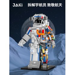 JAKI佳奇破曉宇航員積木太空人火箭拼裝玩具男孩生日禮物2024新款