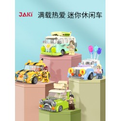 JAKI佳奇積木婚車拼裝甲殼蟲車玩具女生女孩系列迷你汽車生日禮物