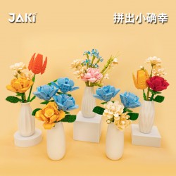 JAKI佳奇積木花束花瓶桌面擺件永生花朵拼裝玩具女神節禮物送女友