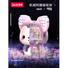 JAKI佳奇積木阿貍機械體模型磁吸
