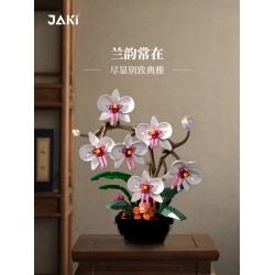 JAKI佳奇積木花蝴蝶蘭花盆栽鮮花束桌面擺件拼裝生日禮物送女友男