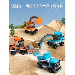 JAKI佳奇積木工程車汽車玩具挖掘機推土機模型益智拼裝送禮物