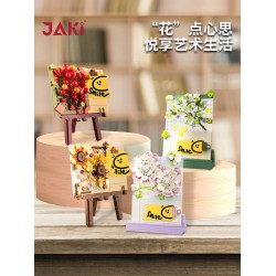 JAKI佳奇積木花植物日志心語明信片便簽夾國產拼裝玩具生日禮物女